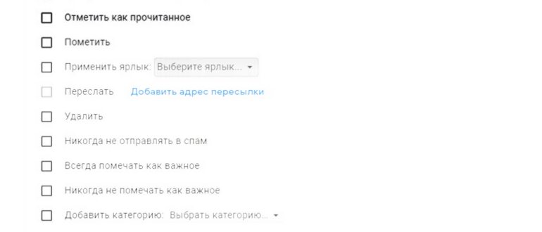 Screenshot_4