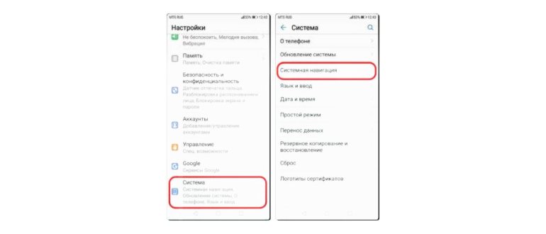 FullScreenToggle
