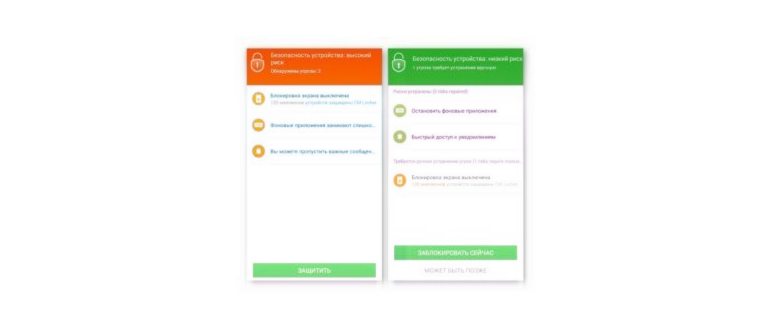 Где найти на телефоне Яндекс загрузки и