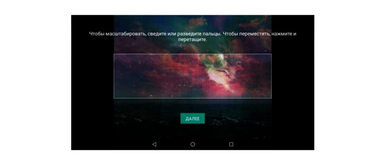Где найти на телефоне Яндекс загрузки и как их
