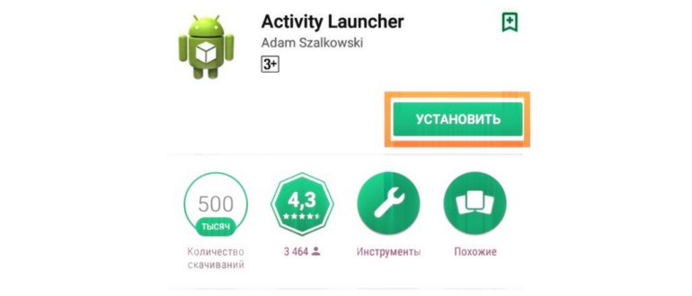 Сравнение Samsung Galaxy A24, Galaxy A34 и