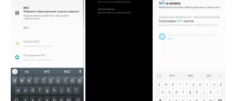 Проверяем включен ли