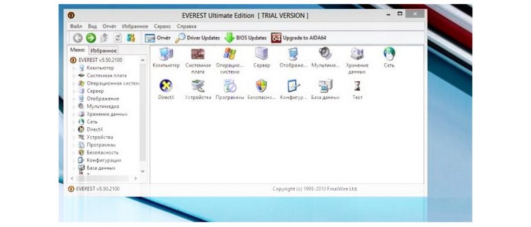 Windows 7 -