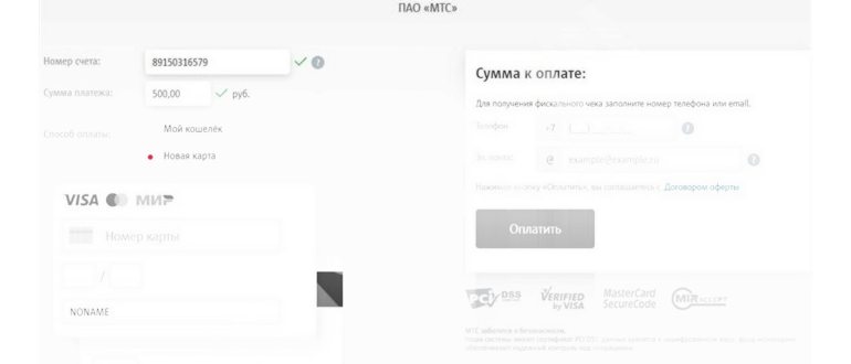 отзывы про