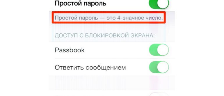 Руслан