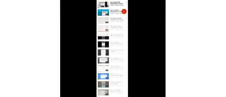 Как Сделать Скриншот на Zte Blade 51 • Двумя