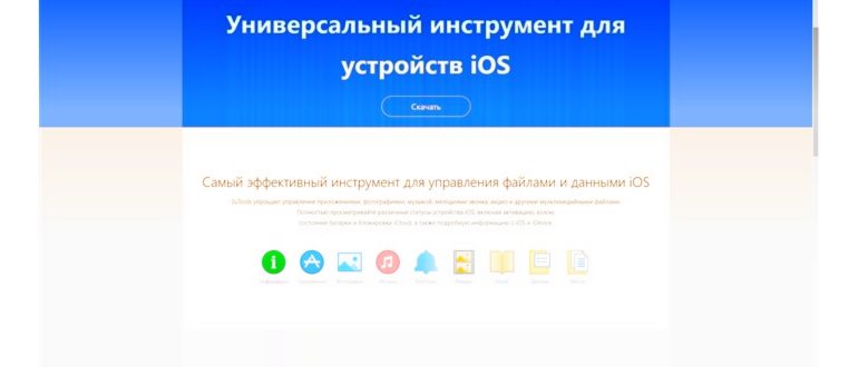 Умные роботы-пылесосы: что такое, как они