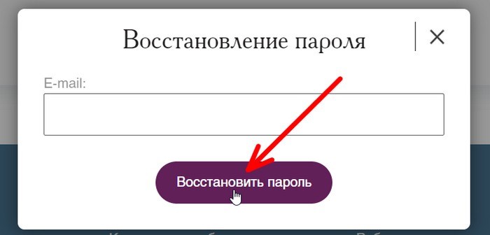 abonent.sochi-ivc.ru