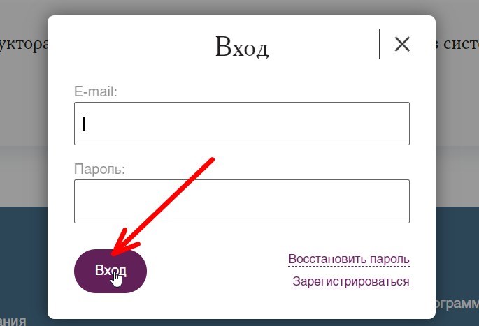 abonent.sochi-ivc.ru