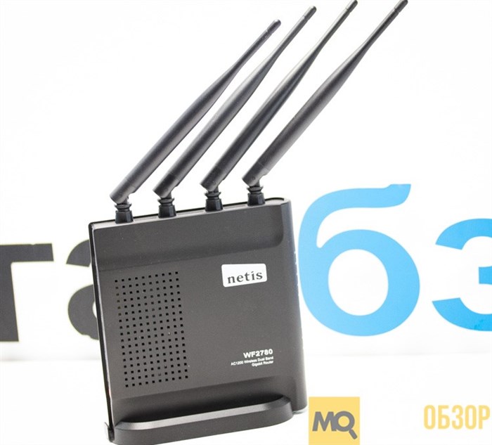 Netis WF2780
