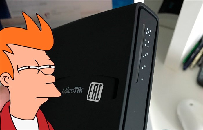 MikroTik L2TP/IPsec сервер не отправляет маршрут клиенту