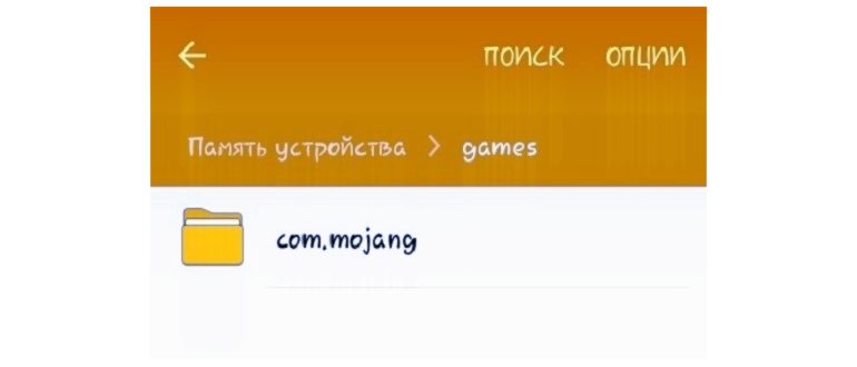 плей,гугл,устройствах,приложение