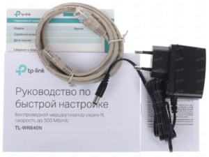 Роутер TP-Link TL-WR840N