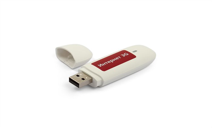 3g-usb-modem-for-cs9100-cs9200-navigation-box.png
