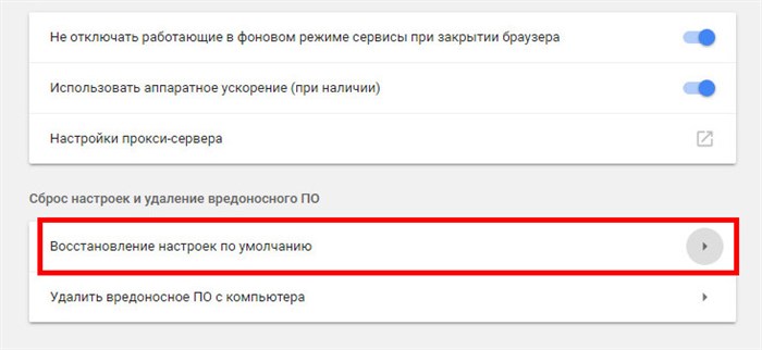 Как исправить ERR_EMPTY_RESPONSE в WordPress