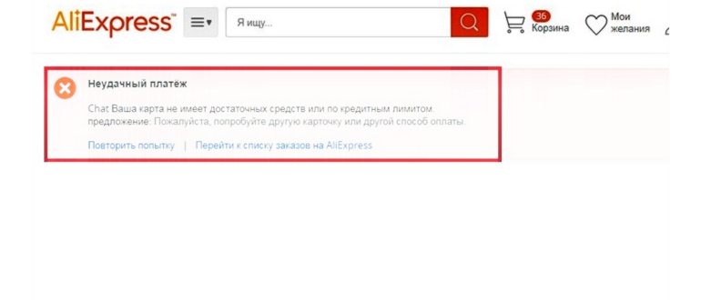 Скорректируйте адрес доставка посылок по новым