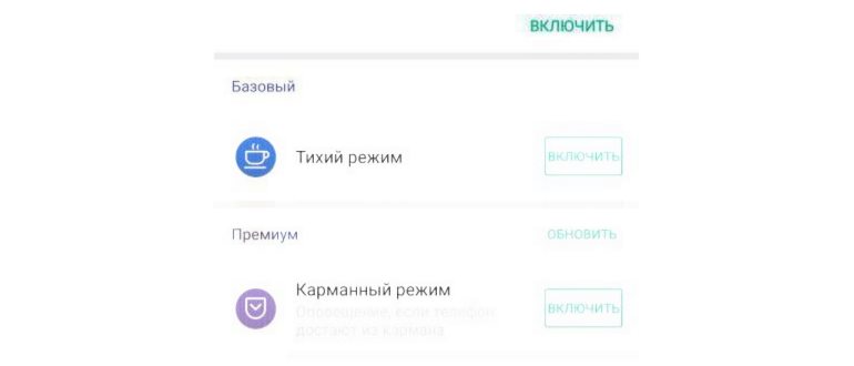 ТОП полезных функций YouTube, которые вы упустили