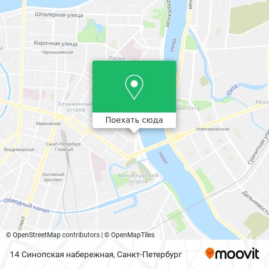 Ростелеком
