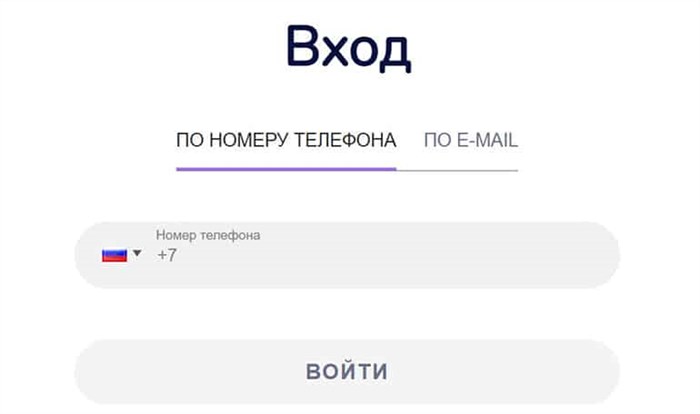 анкета учителя