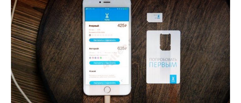 проблемам,проблема,сети,сигналом
