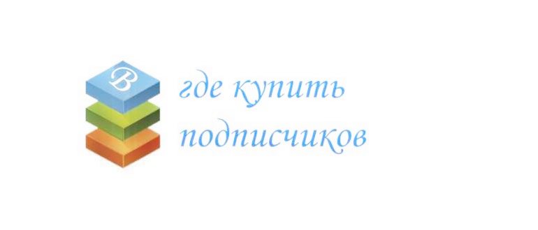 Как добавить новых людей в WhatsApp в