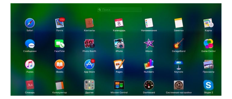 Приемы быстрого поиска файлов в OS X El