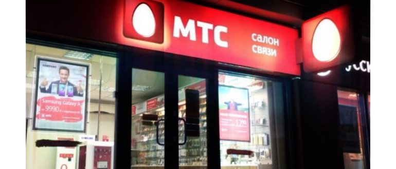 расторжение договора