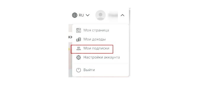 MMR Boosty Moskva RUS что это за