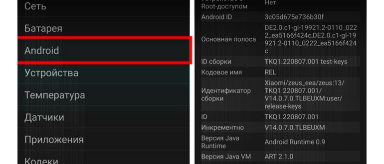 Как отвязать мобильный аутентификатор от