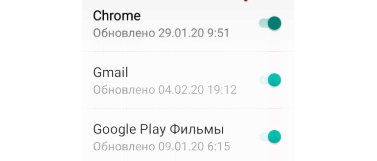 подключить контроллер PS4 к игровой приставке