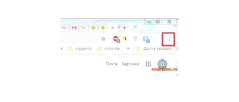ссылка на