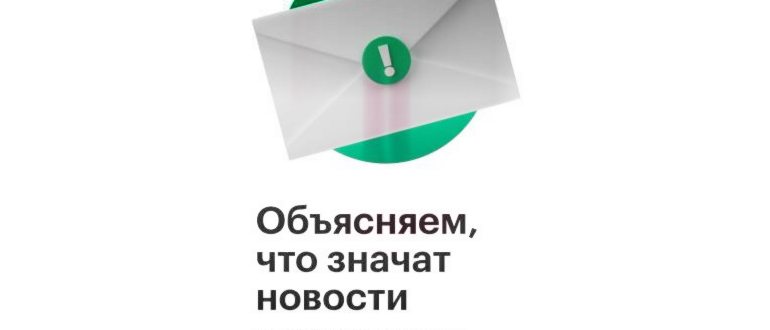 Фото: Алексей Смышляев / Интерпресс /