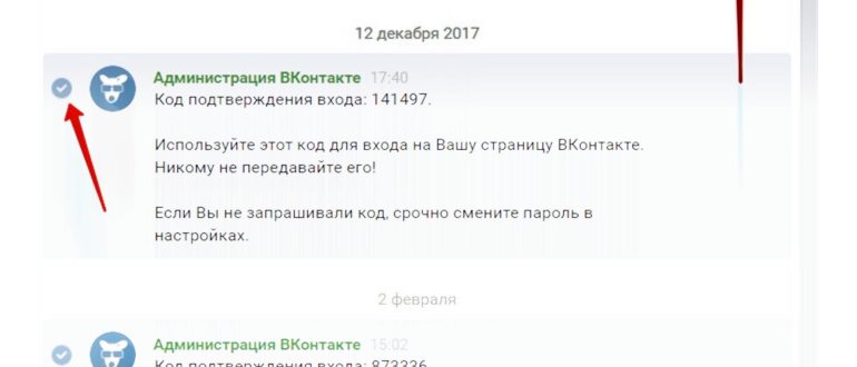Фото: Алексей Смышляев / Интерпресс