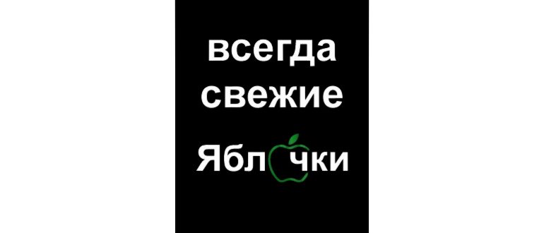 iPhone 11 Pro и iPhone 11 Pro
