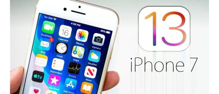 Что принесет iOS 12 на iPhone 7 и 7