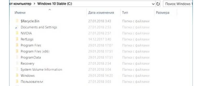 Pagefile.sys - Как настроить или