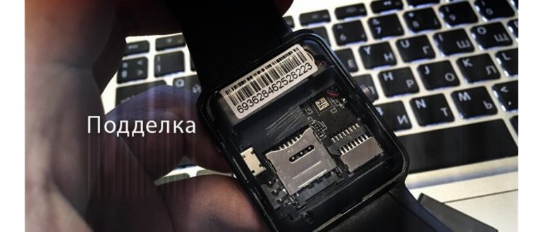 Как проверить заряд