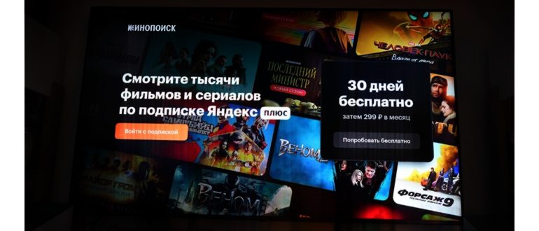 Кухонный комбайн: советы по выбору и топ-5 лучших