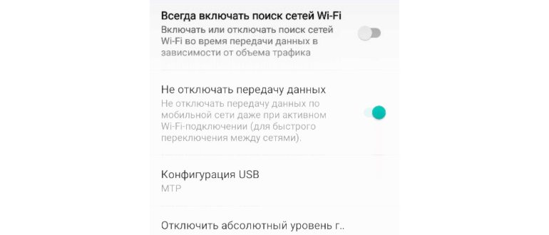 Мониторинг