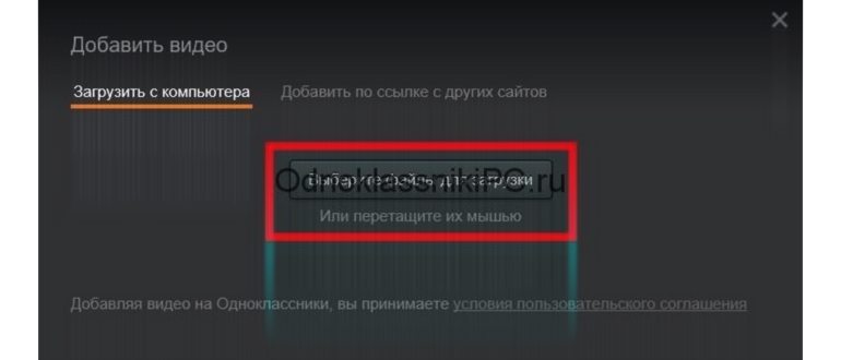 Добавить документ В