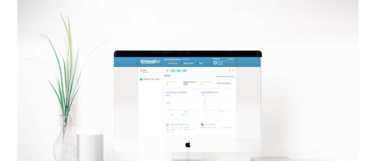 Как подключиться к VDS с