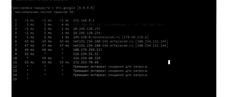 Взлом камеры через телефон Termux, Хакеры,