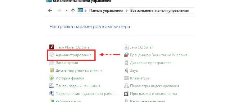 Причины сообщения на телефоне