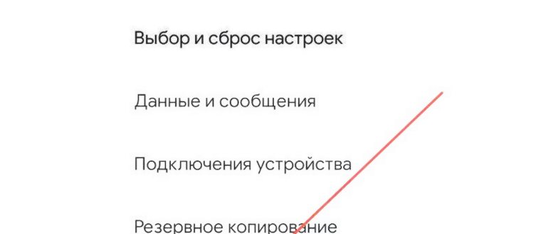 лайфхаки для