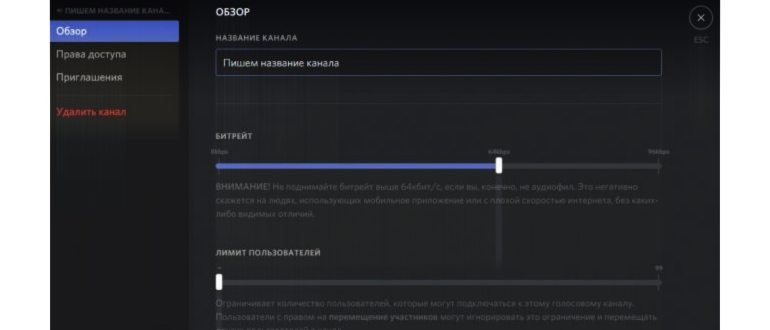 Подпишитесь на наши каналы, чтобы не пропустить