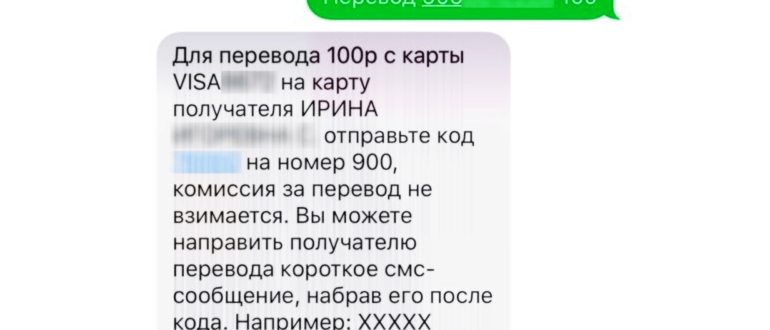 Что такое пролонгация