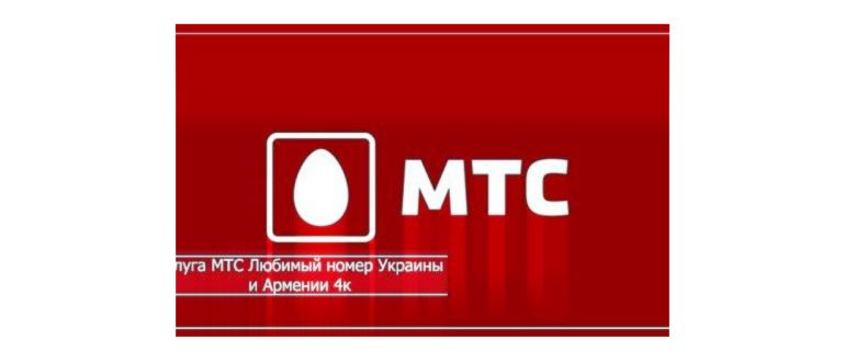 войти личный кабинет