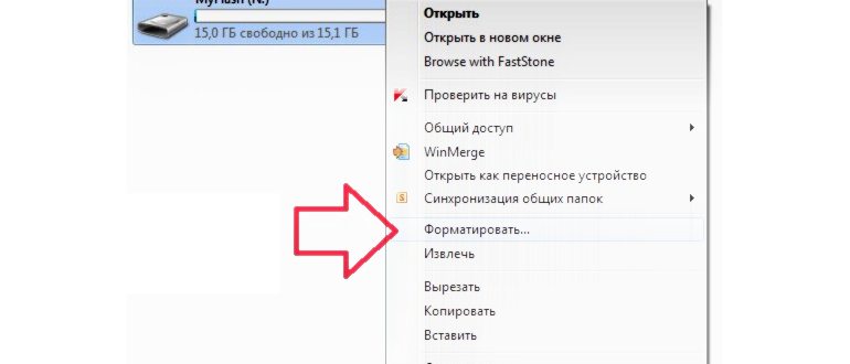 Поисковик торрентов по DHT на котором не нужна