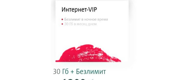 Купить 4G роутеры
