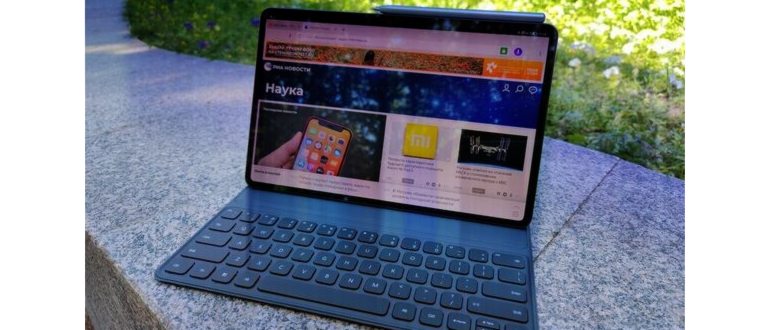 Huawei Harmony OS